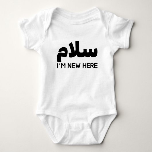س ل م Salam bin ich neu hier muslimisch islamisch Baby Strampler (Vorderseite)