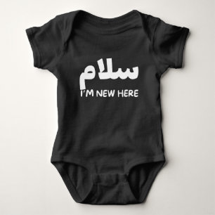 س ل م Salam Ich bin neu hier, Muslim Baby Black Bo Baby Strampler