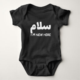 س ل م Salam Ich bin neu hier, Muslim Baby Black Bo Strampler