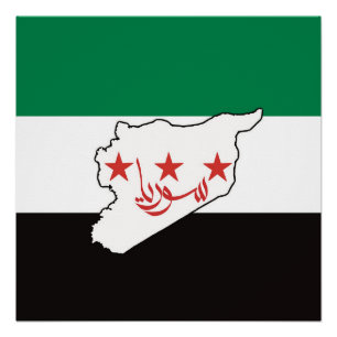 س Syrien ر ي و ح ة ر ة Poster