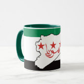 س Syrien ر ي و ح ة ر ة Tasse (Vorderseite Links)