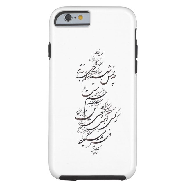 شعرحافظباخظنستعلیقفارسی - کاور iPhone 6 Fall Case-Mate iPhone Hülle (Rückseite)