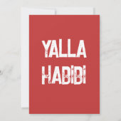 ش ا و ر م ف ا  ل افلكن EINLADUNG (Rückseite)