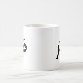 ص ب Patience en calligraphie arabe Sabr Kaffeetasse (Mittel)