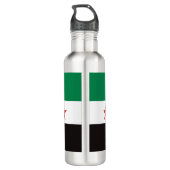 ع ل م س و ي ر Syrien-Flagge Edelstahlflasche (Rückseite)