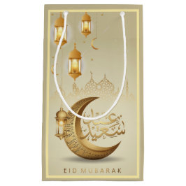 ع ي د س ي د ع KLEINE GESCHENKTÜTE