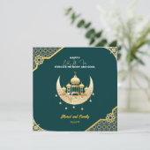 ع ي د م ا ر ب ك feiern Sie fröhliches Eid mit Atem Feiertagskarte (Stehend Vorderseite)