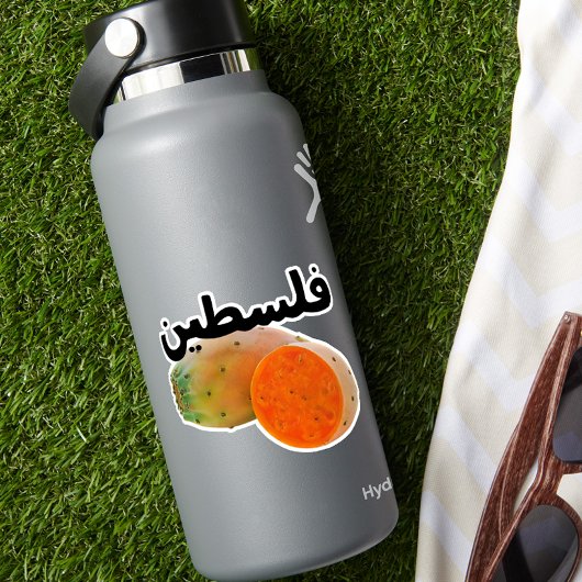 ف ل س ن Ästhetik in Palästina in der arabischen Pr Aufkleber