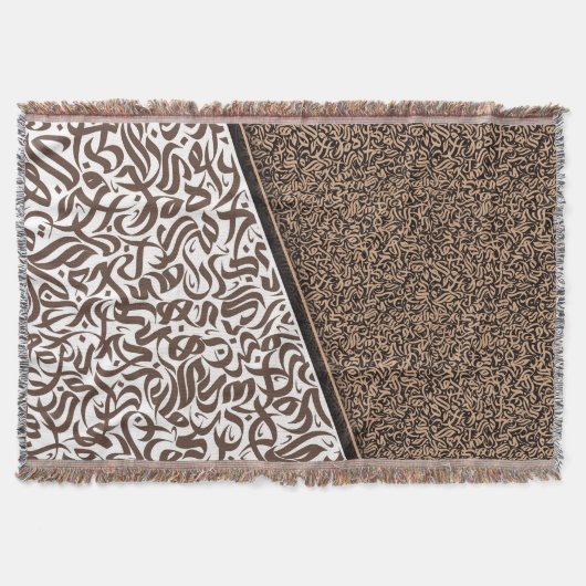 ف ن ا ل خ ط ا ل DECKE (Vorderseite)