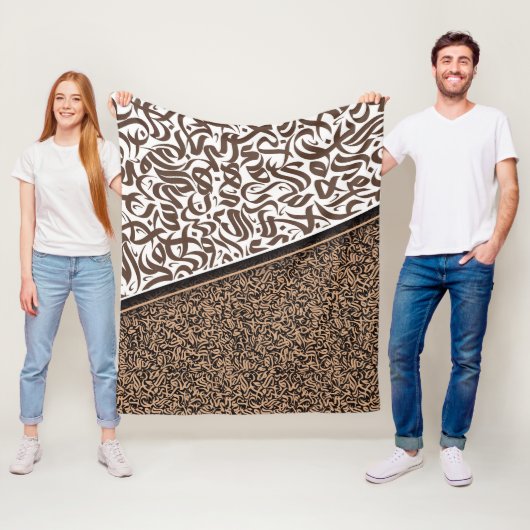 ف ن ا ل خ ط ا ل FLEECEDECKE (Beispiel)