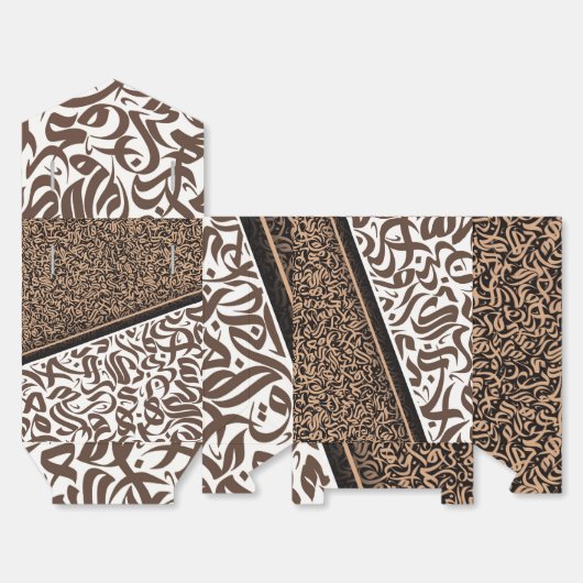 ف ن ا ل خ ط ا ل GESCHENKSCHACHTEL (Ungefaltet)