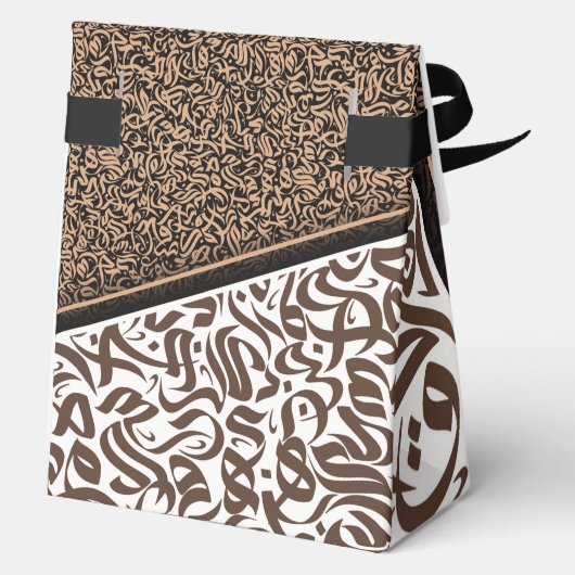 ف ن ا ل خ ط ا ل GESCHENKSCHACHTEL (Rückseite)