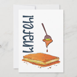 ك ن ا ة arabischen Süßigkeiten Knafeh Kunafa im Na Einladung