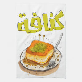 ك ن ا ف ا ة ن ب GESCHIRRTUCH