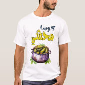 م ح ش ي Mahshi Stuffed Zucchini Courgette arabisch T-Shirt (Vorderseite)