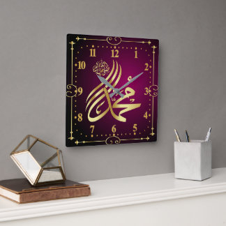 م ح م د QUADRATISCHE WANDUHR