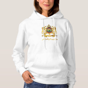 م غ ر ة und ي - Marokkanerin ist Marokkanerin. Hoodie