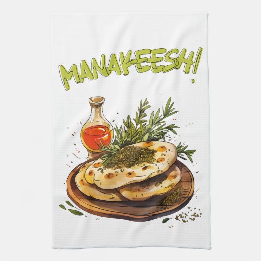 م ن ق و ة ز ش ع GESCHIRRTUCH (Vertikal)