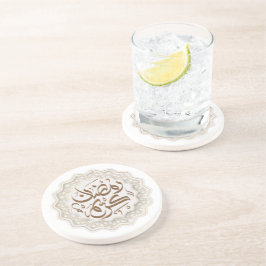 م ramadan kareem ض ا ر ن ك ر ي م getränkeuntersetzer