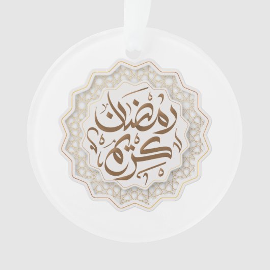 م ramadan kareem ض ا ر ن ك ر ي م ornament (Vorderseite)