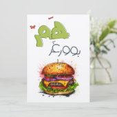 ه م ب و و غ ر ر ب EINLADUNG (Stehend Vorderseite)