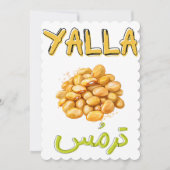 ي ل ا ن ف ف ص je nach Nachfolger bei Nachfolger al Einladung (Vorderseite)