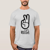 શાં તિ, Frieden in Gujarati, T - Shirt des Frieden (Vorderseite)