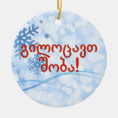 გილოცავთშობა! Frohe Weihnachten in georgischem Rf Keramik Ornament (Vorne)
