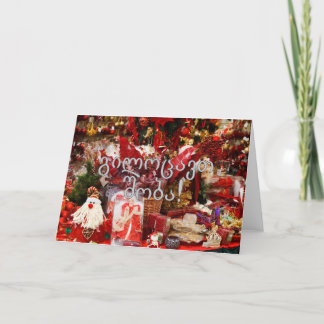გ ი ლ ო ვ ც   ა Frohe Weihnachten im georgischen W