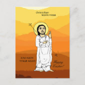 የ ፋ ሲ ካ ስ ት ፖ an Ostern Äthiopiens Feiertagspostkarte (Vorderseite)