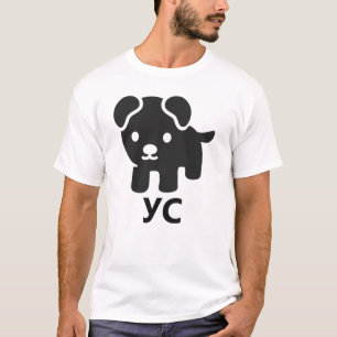 Ꭹ Ꮯ- Hund in Tscherokee T-Shirt