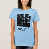 ᓄ ᓇ ᑦ - Stadt Inuktitut T-Shirt (Vorderseite)
