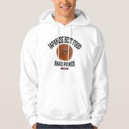 あんパン(ビンテージ風) HOODIE