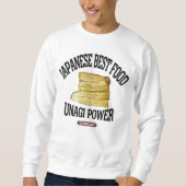 うなぎの白焼き(ビンテージ風) SWEATSHIRT (Vorderseite)