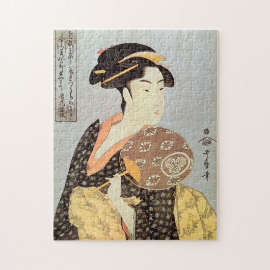 う ち わ を つ 女, 持, 歌 Woman mit Round Fan, Utamaro, Uk Puzzle (Vertikal)