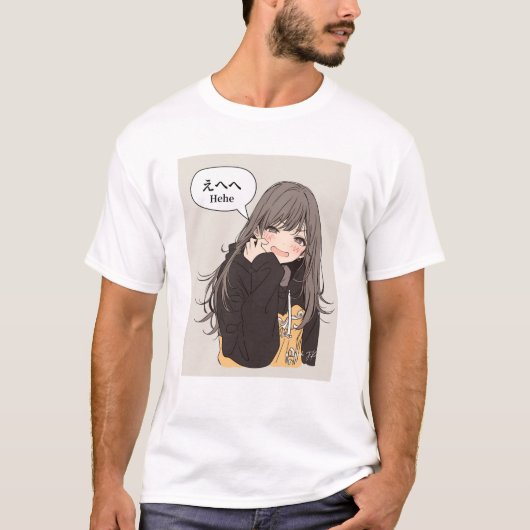えへへTシャツ|寿司娘 T-Shirt (Vorderseite)