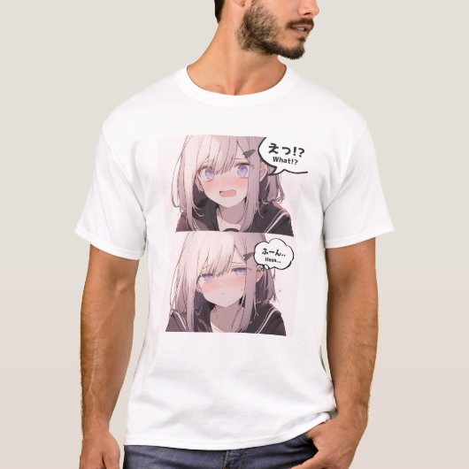 え!?ふーん...Tシャツ|寿司娘 T-Shirt (Vorderseite)