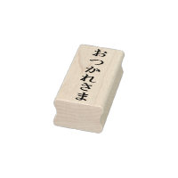 お つ か ま シ dies zu れ Bedingungen für プ Verhalten な 