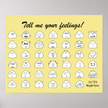 お に ぎ 覧 顔 一 り