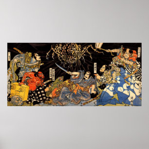 お 化 け 蛛, 国, 芳, Monster Spider, Kuniyoshi, Ukiyo-e Poster