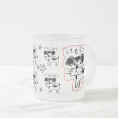 かわいい手書き犬「けせらせら犬」 MATTGLASTASSE (VorderseiteRechts)