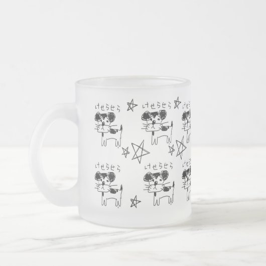 かわいい手書き犬「けせらせら犬」 MATTGLASTASSE (Links)