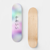 か わ い い | Personalisierte Niedliche Girly Skateboard (Vorderseite)