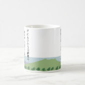 きみにならびて野にたてば KAFFEETASSE (Mittel)