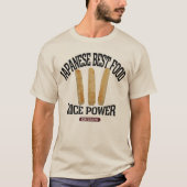 きりたんぽ(ビンテージ風) T-Shirt (Vorderseite)