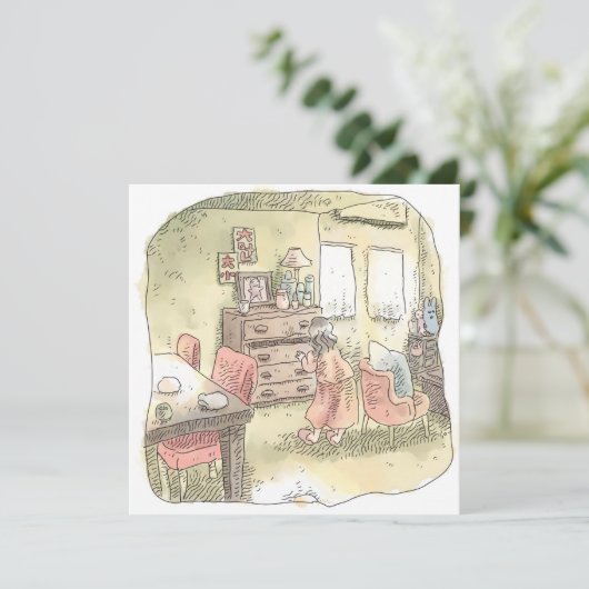 さなくくじ KARTE (Stehend Vorderseite)