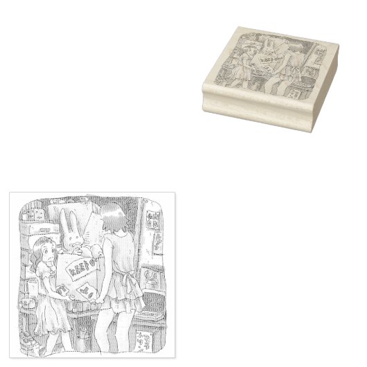 さなごしじ GUMMISTEMPEL (Stempel)