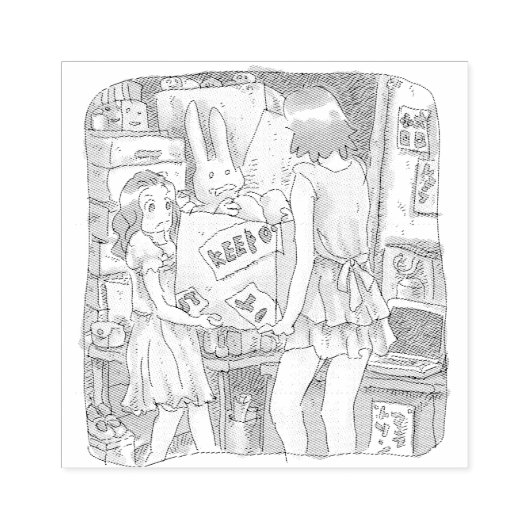 さなごしじ GUMMISTEMPEL (Prägung)