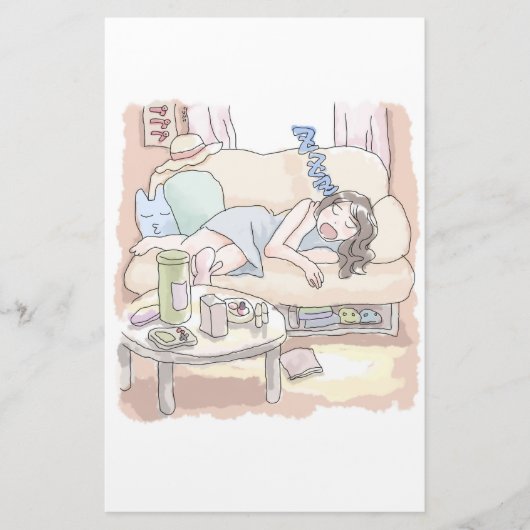 さにいいじ BRIEFPAPIER (Vorderseite)