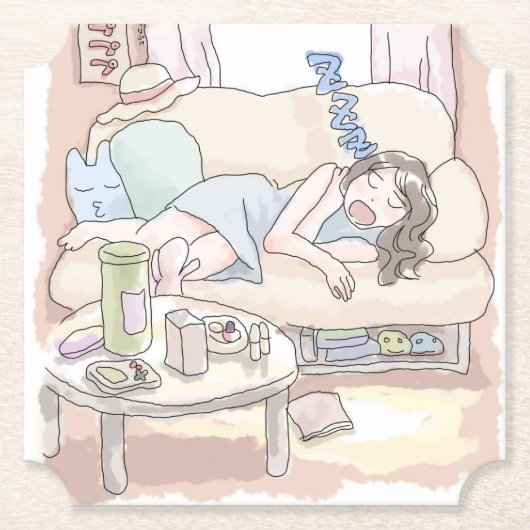 さにいいじ UNTERSETZER (Vorderseite)